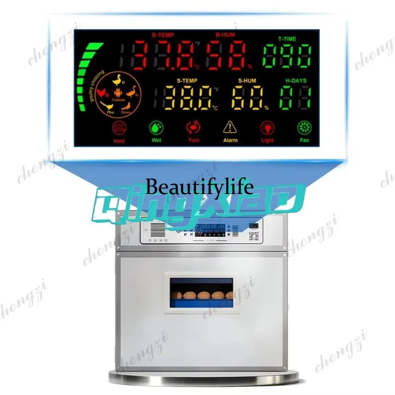Poultry Incubator - حاضنة بيض ذكية أوتوماتيكية بالكامل K182