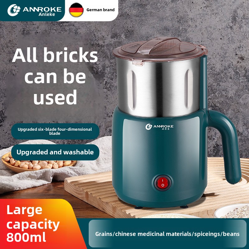 Grain Mill Grinder - مطحنة منزلية مطحنة عالمية متناهية الصغر