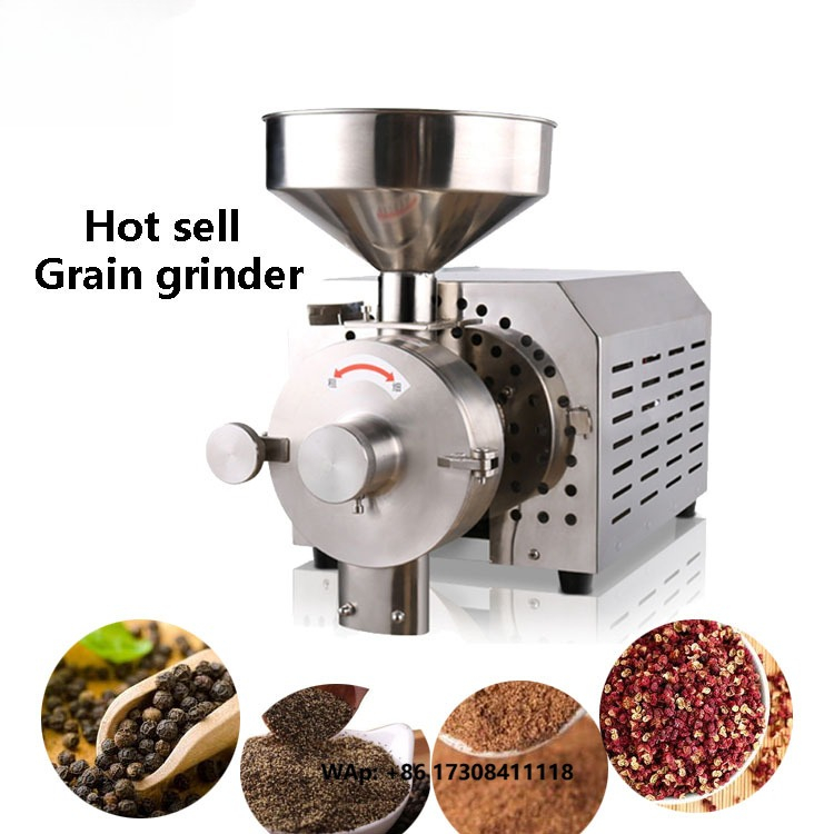 Grain Mill Grinder - مطحنة كهربائية CW للقمح والمكسرات والأرز