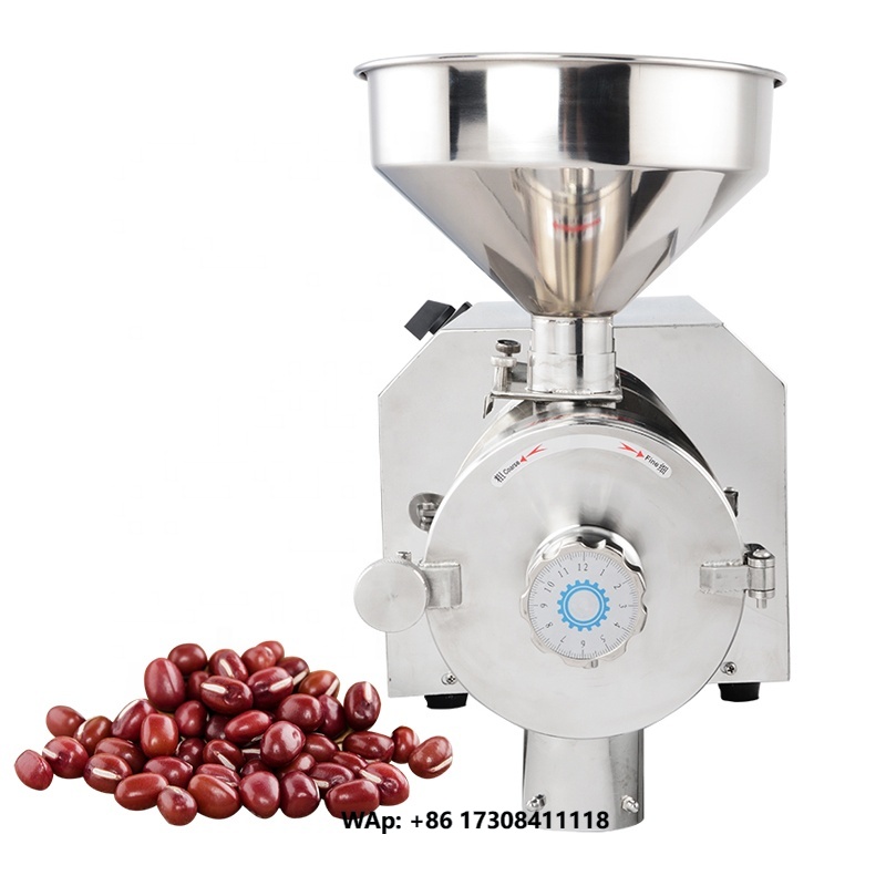 Grain Mill Grinder - آلة طحن الفول السوداني والجوز، مطحنة