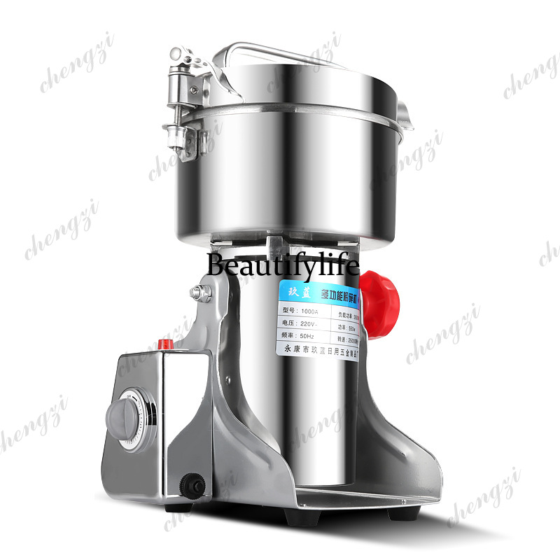 مطحنة حبوب وتوابل وقهوة وطعام  - مراجعة Grain Mill Grinder وسعره