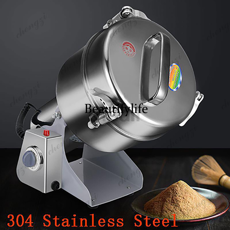 مطحنة حبوب وتوابل وقهوة وطعام  - مراجعة Grain Mill Grinder وسعره