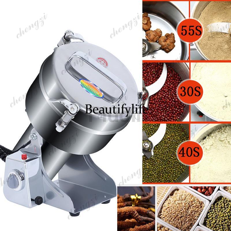 مطحنة حبوب وتوابل وقهوة وطعام  - مراجعة Grain Mill Grinder وسعره
