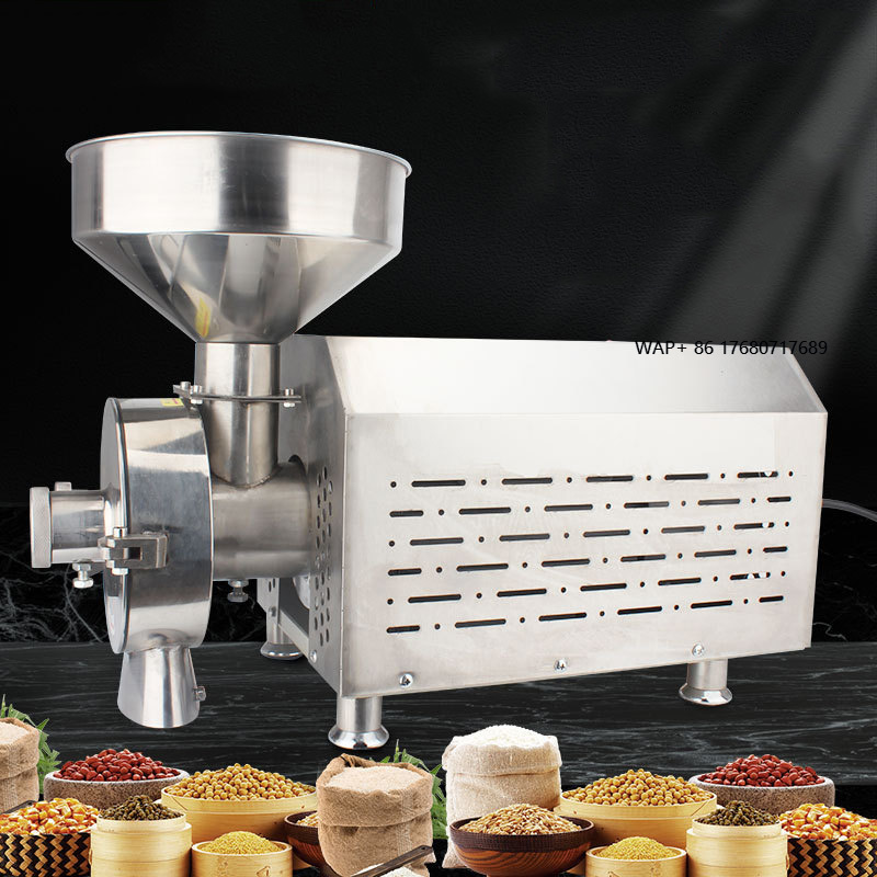 آلة طحن وسحق المساحيق التجارية - مراجعة Grain Mill Grinder وسعره