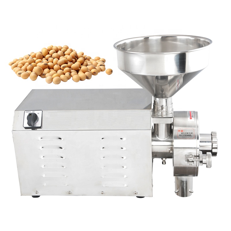 آلة طحن الفول السوداني والجوز، - مراجعة Grain Mill Grinder وسعره